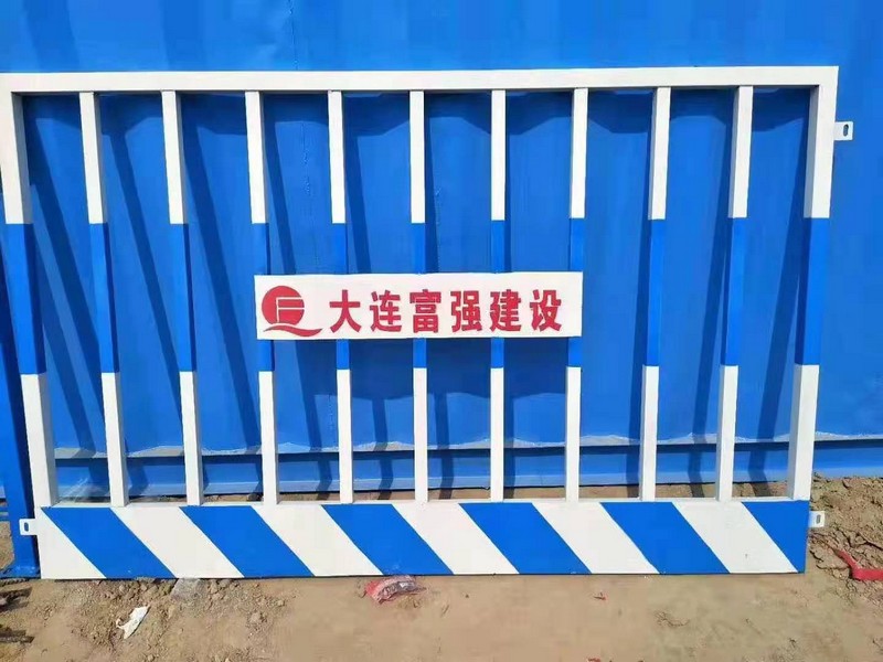 青岛双板竖管基坑护栏